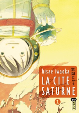 Manga - Manhwa - Cité Saturne (la) Vol.1