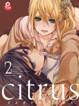 Manga - Manhwa - Citrus Vol.2