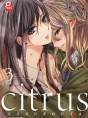Citrus Vol.3