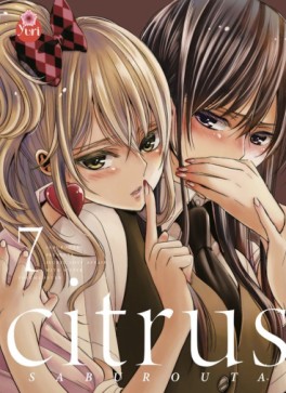 Manga - Manhwa - Citrus Vol.7