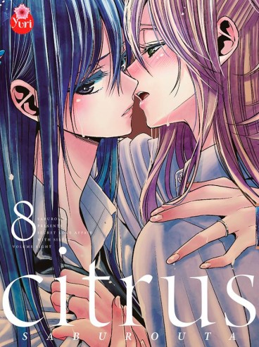 Manga - Manhwa - Citrus Vol.8