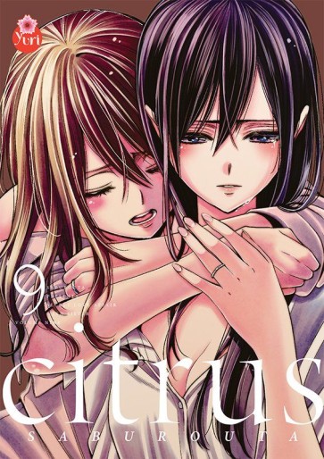 Manga - Manhwa - Citrus Vol.9