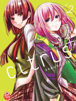Manga - Citrus + Vol.2