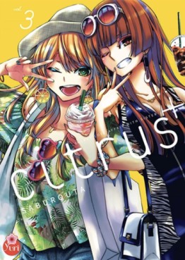 Manga - Citrus + Vol.3