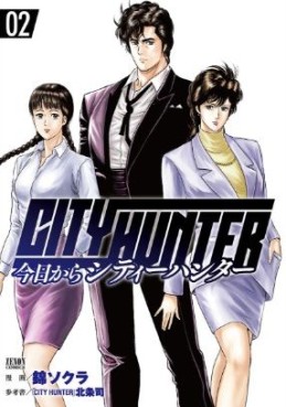 Manga - Kyô Kara City Hunter jp Vol.2