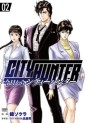 Manga - Manhwa - Kyô Kara City Hunter jp Vol.2