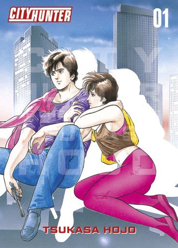 Manga - Manhwa - City Hunter - Edition Perfect Vol.1