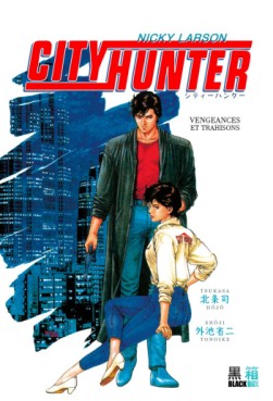 City Hunter - Roman