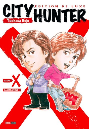 Manga - Manhwa - City Hunter X