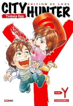 manga - City Hunter Y