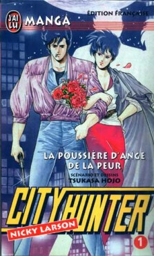 Manga - City Hunter Vol.1