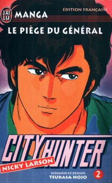 Manga - City Hunter Vol.2
