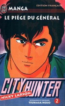 manga - City Hunter Vol.2