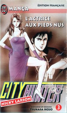 manga - City Hunter Vol.3