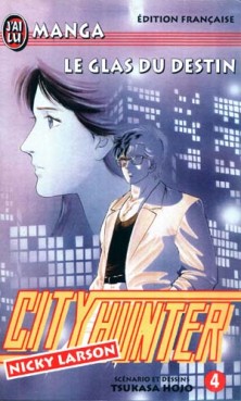 manga - City Hunter Vol.4