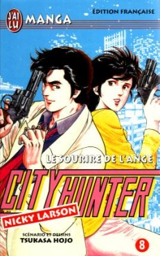 manga - City Hunter Vol.8