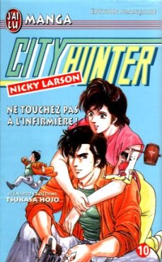 manga - City Hunter Vol.10