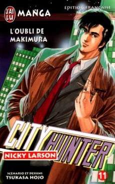 manga - City Hunter Vol.11