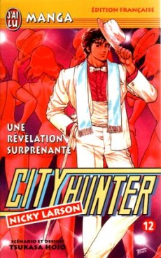 manga - City Hunter Vol.12