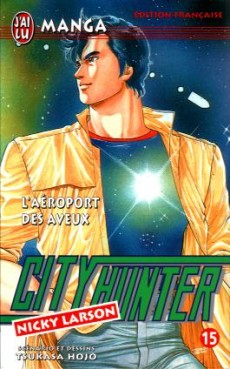 manga - City Hunter Vol.15