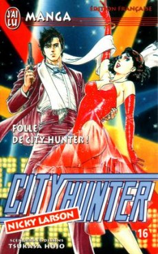 manga - City Hunter Vol.16