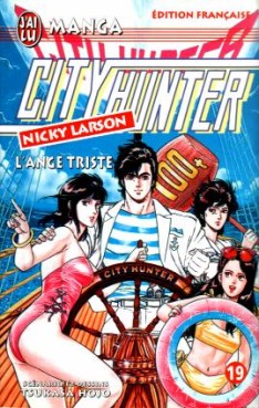 Manga - City Hunter Vol.19