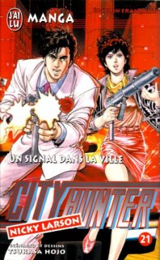 Manga - City Hunter Vol.21