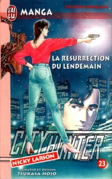 City Hunter Vol.23