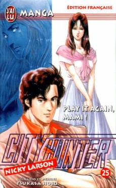 Manga - Manhwa - City Hunter Vol.25