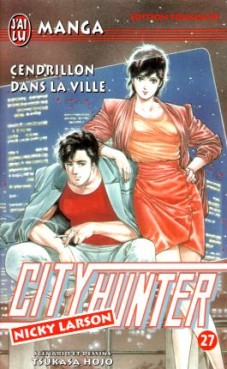 manga - City Hunter Vol.27