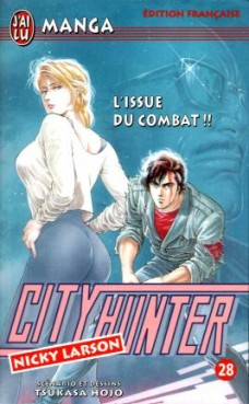 Manga - City Hunter Vol.28