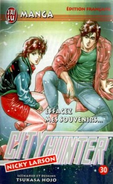 Manga - City Hunter Vol.30