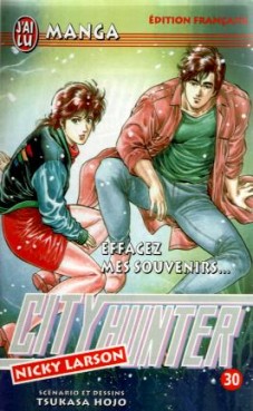 City Hunter Vol.30