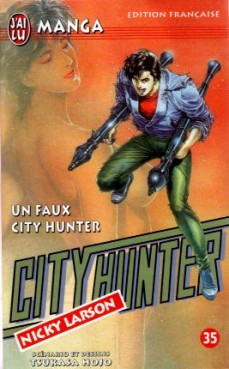 manga - City Hunter Vol.35