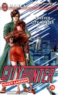 Manga - City Hunter Vol.36