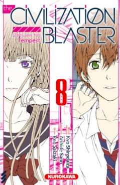 Manga - The Civilization Blaster Vol.8