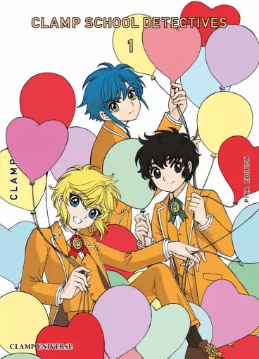 Manga - Manhwa - Clamp School Detectives - Clamp Universe Vol.1