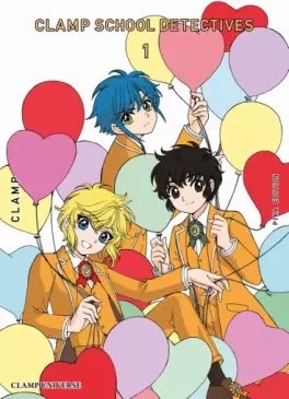 Clamp School Detectives - Clamp Universe Vol.1