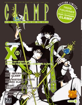 Manga - Clamp Anthology #8