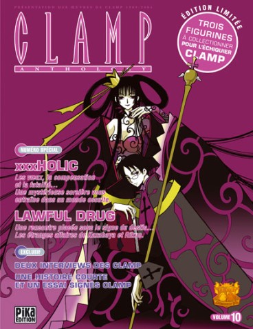 Manga - Manhwa - Clamp Anthology #10