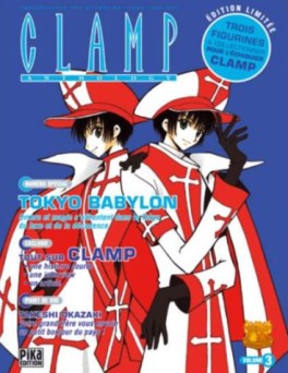 manga - Clamp Anthology #3