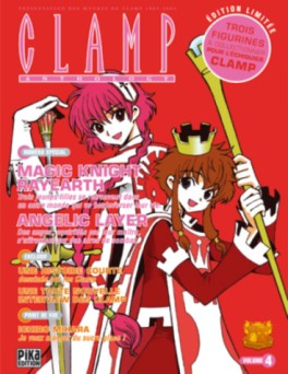 manga - Clamp Anthology #4