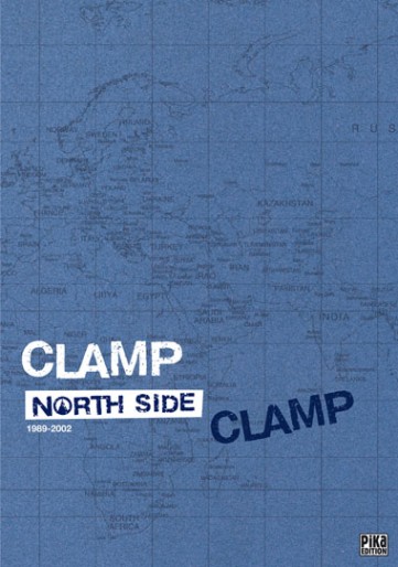 Manga - Manhwa - Clamp - North Side