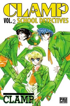 manga - Clamp School Detectives Vol.2