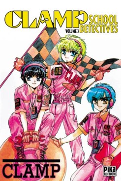 Manga - Clamp School Detectives Vol.3
