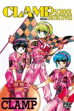 manga - Clamp School Detectives Vol.3