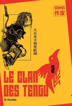Manga - Clan des tengu (le) Vol.2