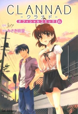 Manga - Manhwa - Clannad jp Vol.6