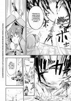 Planche supplémentaire ©2017 Koara Kishida/SQUARE ENIX ©SHIN ARAKI, HARUYUKI MORISAWA / SHUEISHA Inc. Dash X Bunko