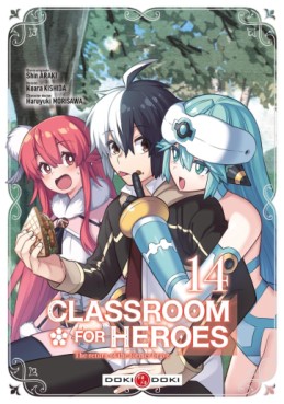 Manga - Classroom for heroes Vol.14
